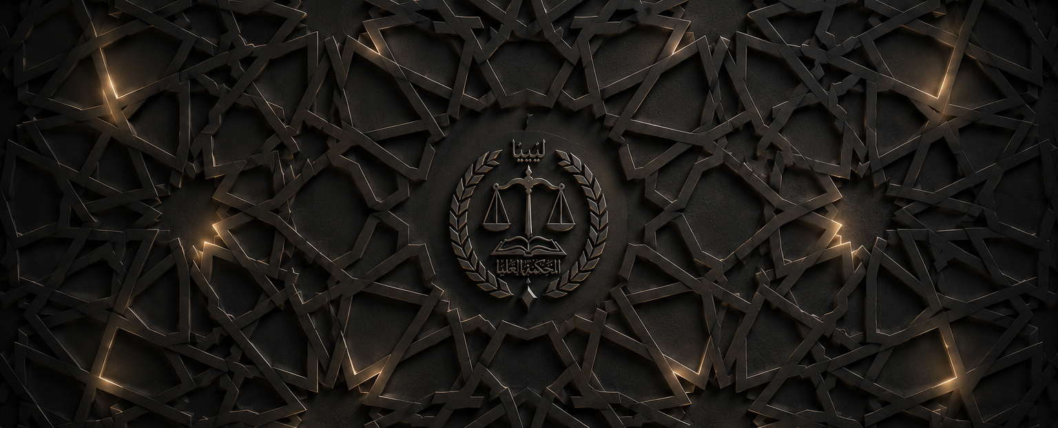 background-Image